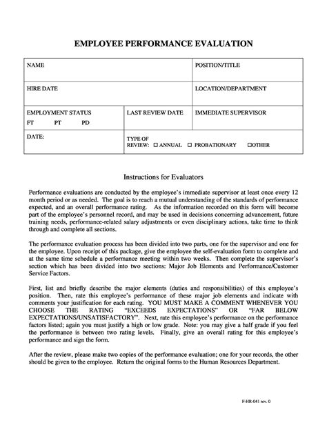 First performance evaluation of a dual.
